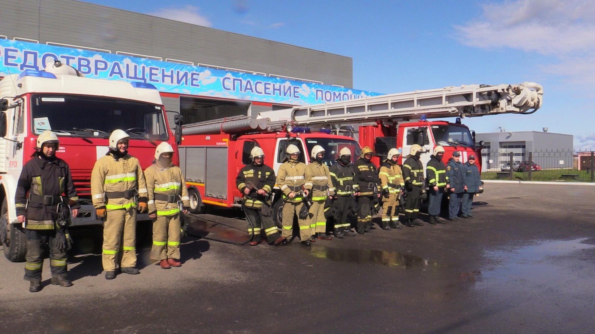 8 пожарно-спасательная часть Курской области признана лучшей | 19.08.2021 |  Курск - БезФормата