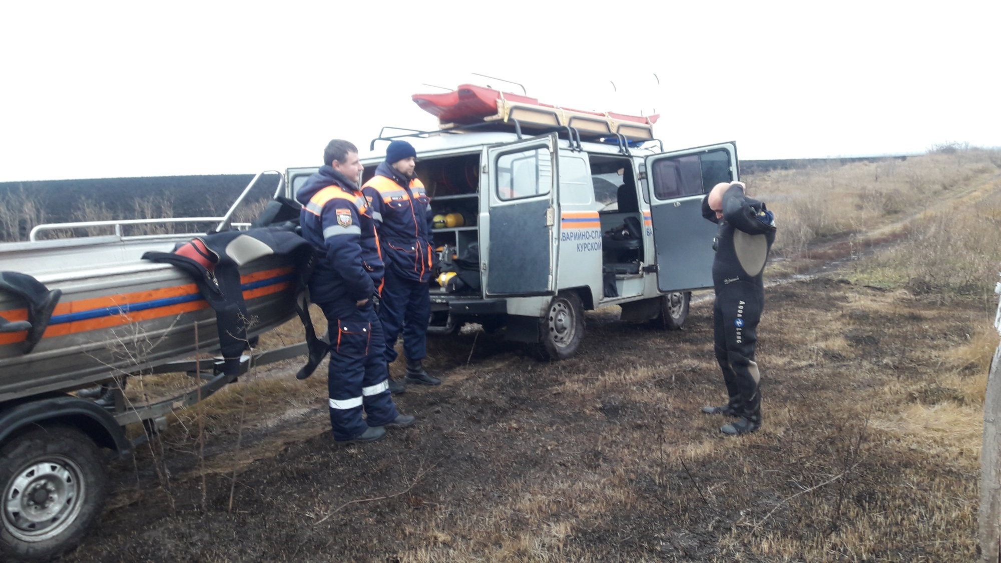 Гибель на воде в Солнцевском районе Курской области - Оперативная  информация - Главное управление МЧС России по Курской области