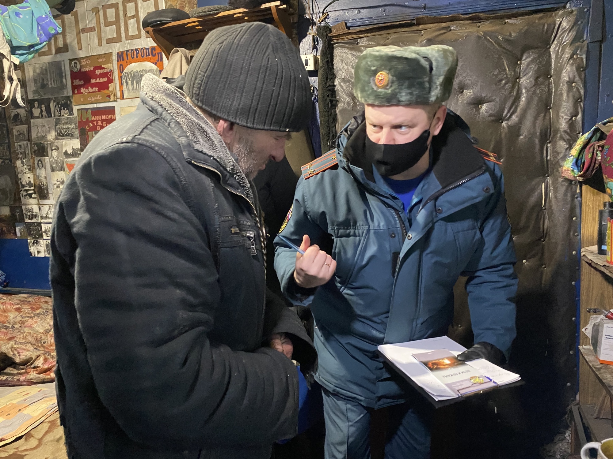 В зоне внимания. Деревенский полицейский. Полицейский и пожарный. Курская область новости.