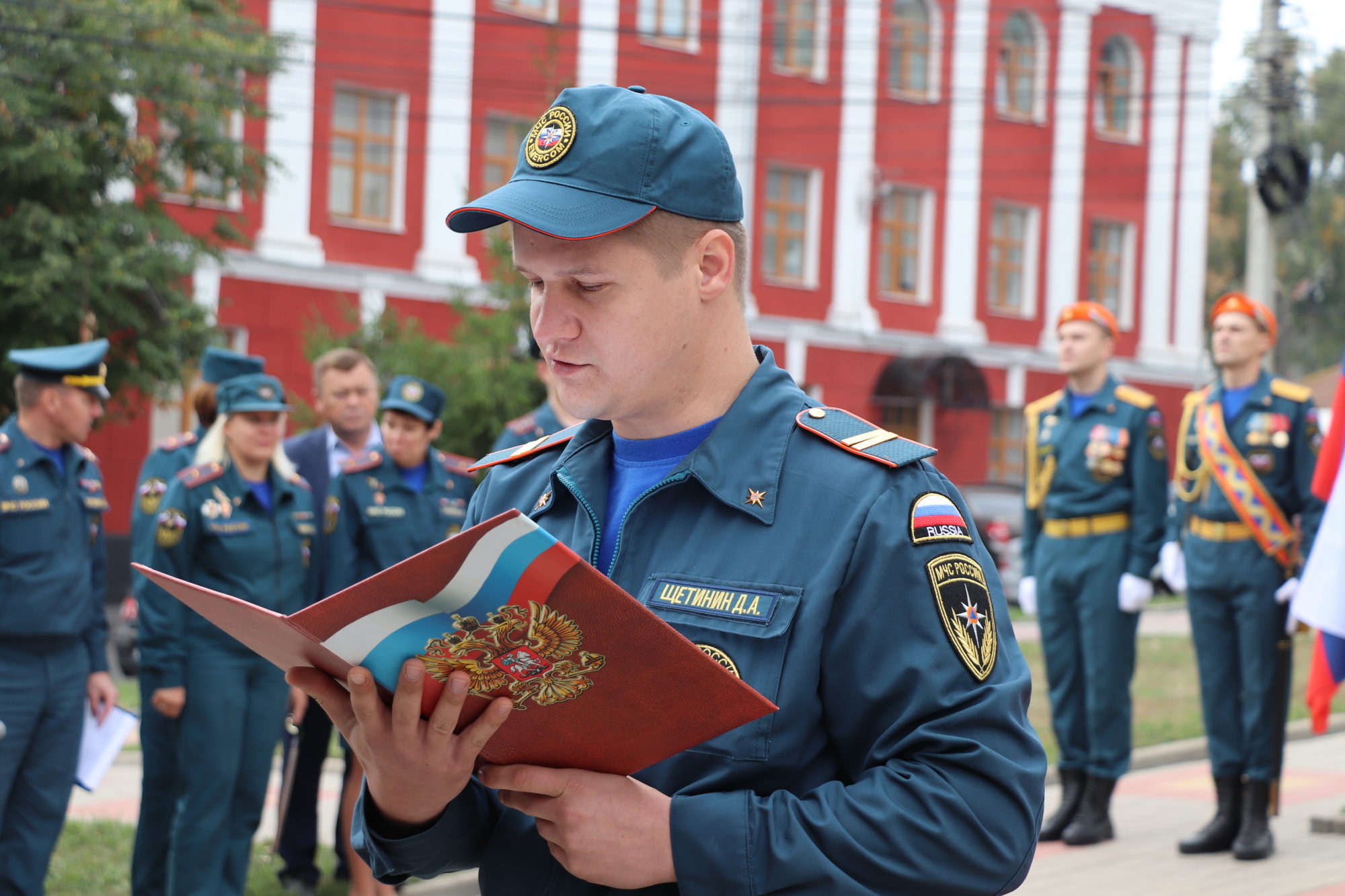 Сайт мчс россии по курской области. МЧС России по Курской области. Курск МЧС Можаевская. Главное управление МЧС России по Курской области.