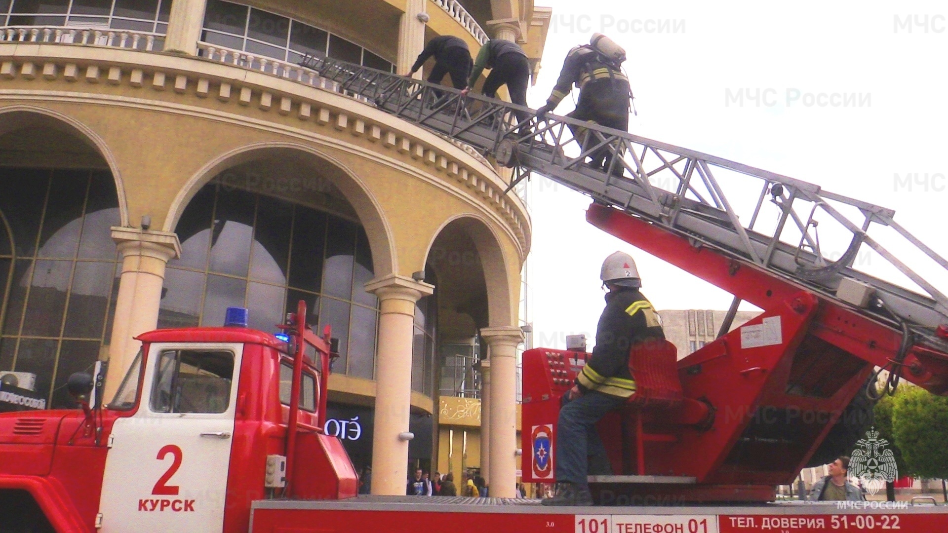 В торговом центре прошли учения: спасены 7 человек | 26.04.2023 | Курск -  БезФормата