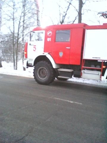 Пожар на ул. Дубровинского, г. Курска